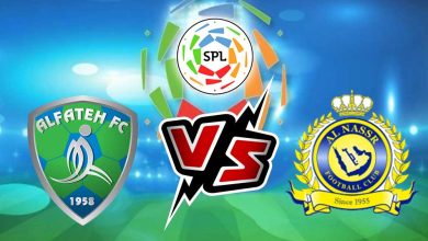 النصر و الفتح بث مباشر