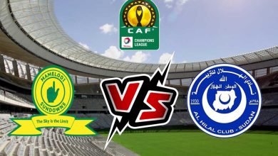 الهلال و ماميلودي صن داونز بث مباشر